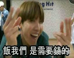 什么叫做安利 v2-e8fcd241abbaf2a872901b5c8a86cb6a_b.jpg