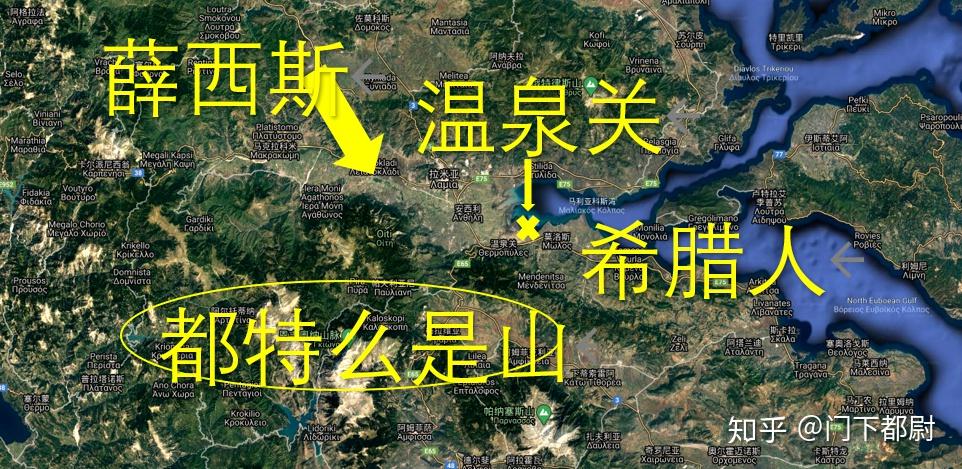 公元前5世纪的希腊(10):第二次波希战争