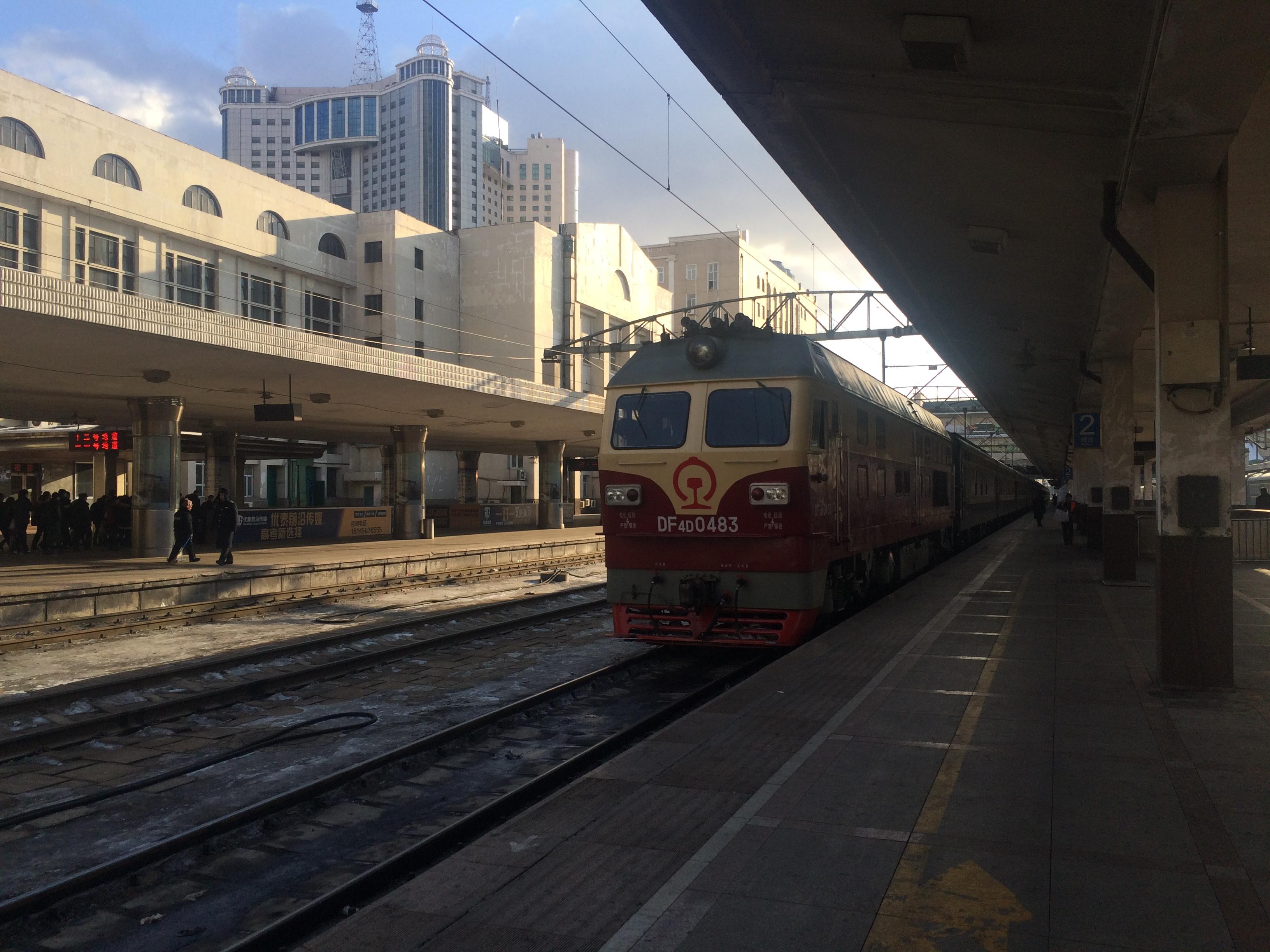 如何评价哈尔滨站改造工程