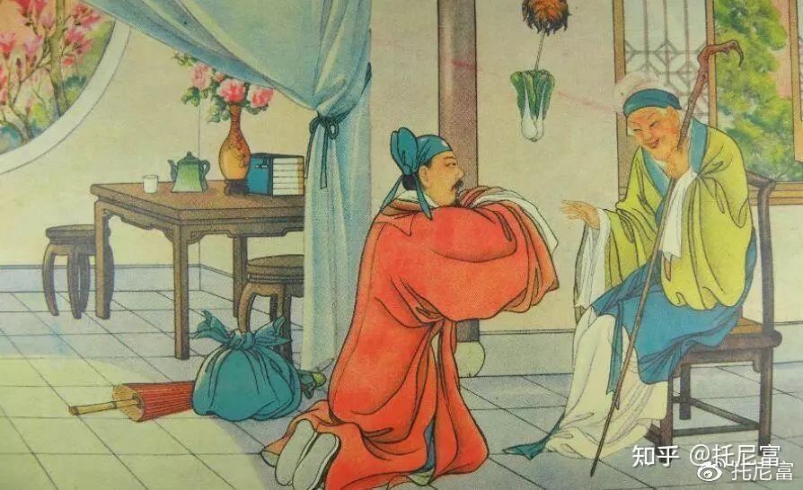为什么现在总是提倡延迟退休,而古代皇帝巴不得大臣提前退休呢?