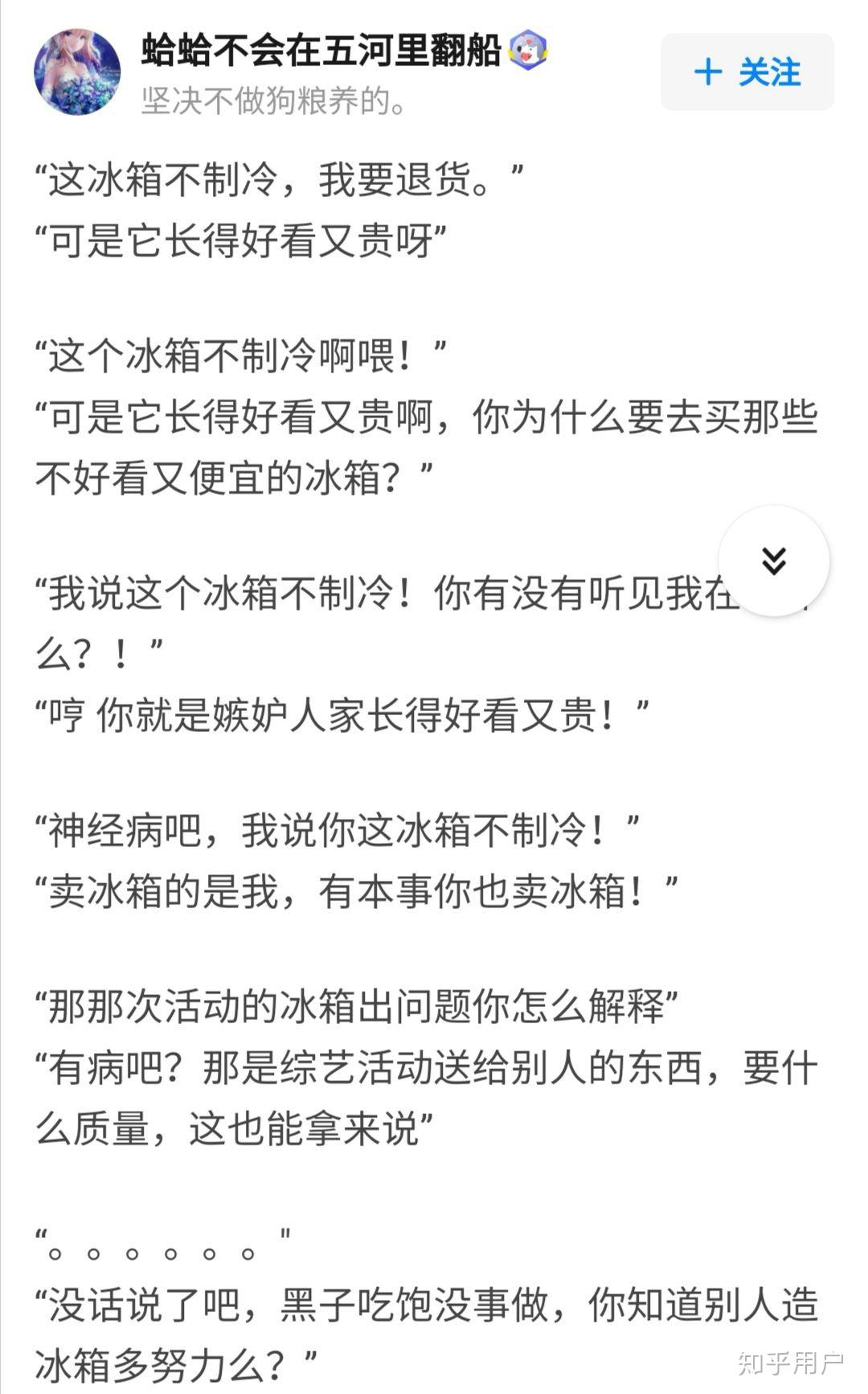v2-e90712d427800af9f0810cdb4d70d25a_r.jpg