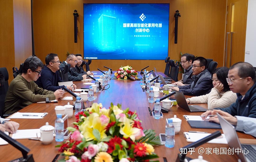 歌尔股份执行副总裁李友波一行到国创中心调研交流 - 知乎