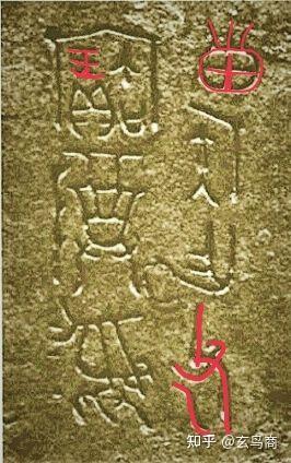 【中古】曾我祐準翁自叙伝─天保より昭和ー八拾八箇年／曾我祐準 中古】曾我祐準翁自叙伝─天保より昭和ー八拾八箇年／