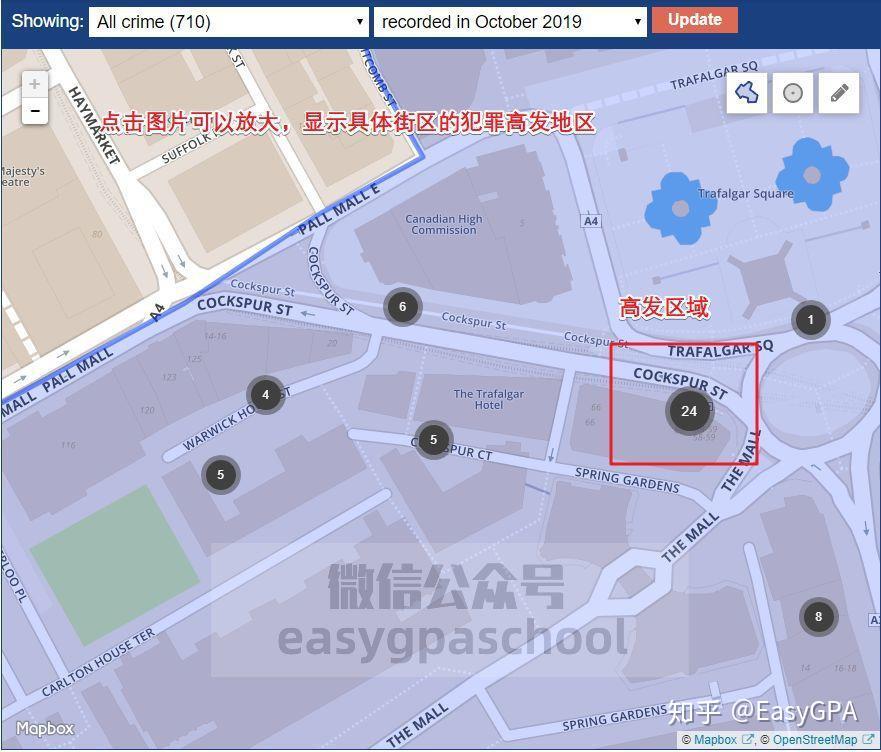 2019英国大学周边犯罪率排行榜附英国犯罪地图检索教程