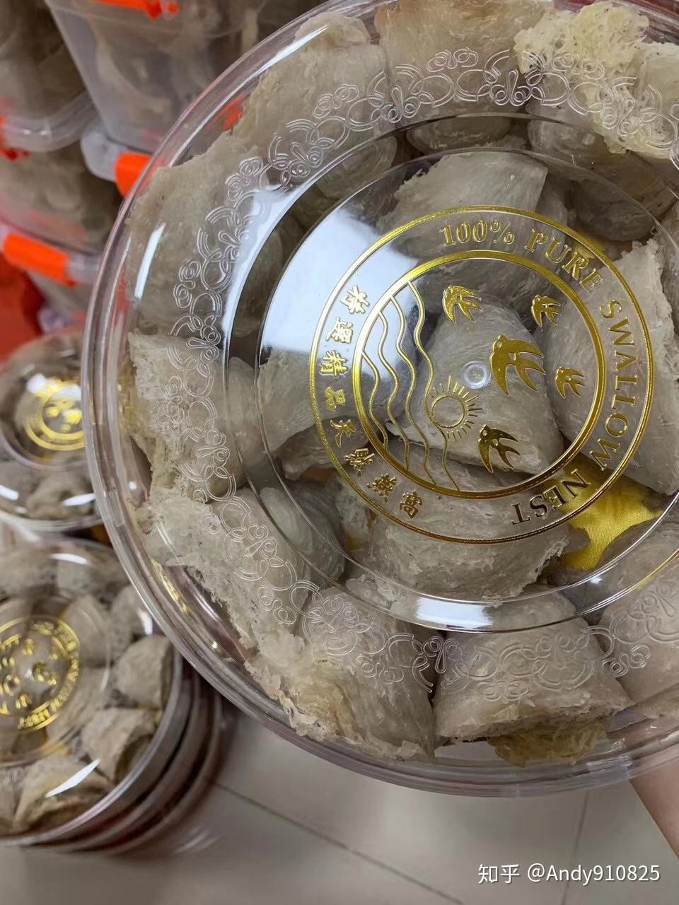 越南会安野生洞燕窝峭壁白金会安燕窝凭什么被誉为世界最好的燕窝