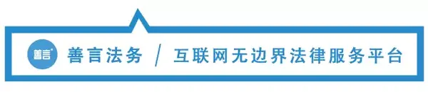 同居,你需要知道的法律知识~