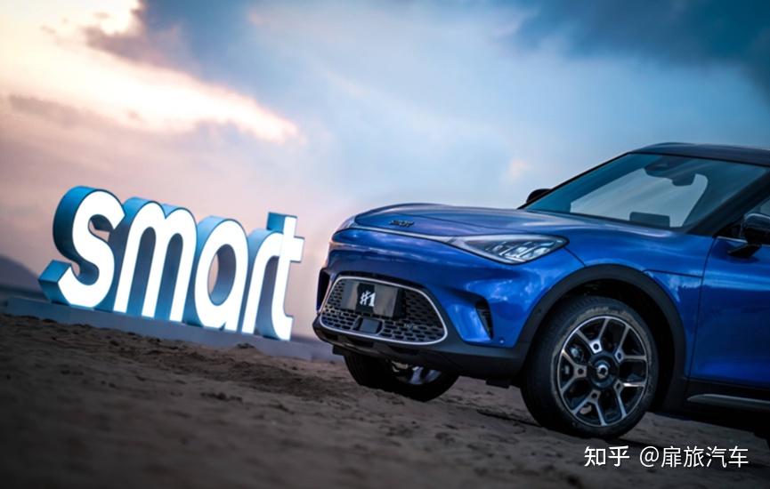 当“限量”也卖不动:Smart的品牌光环为何失效? - 知乎