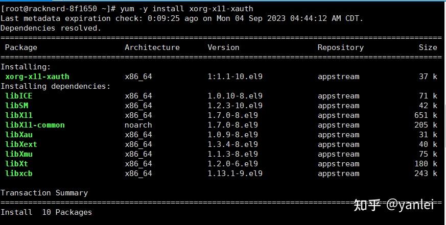 Xshell远程连接云服务器出现The Remote SSH Server Rejected X11 Forwarding Request - 知乎