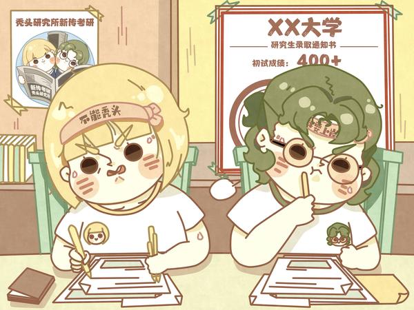 2022全年社会舆论热点案例应试大分享！ - 知乎