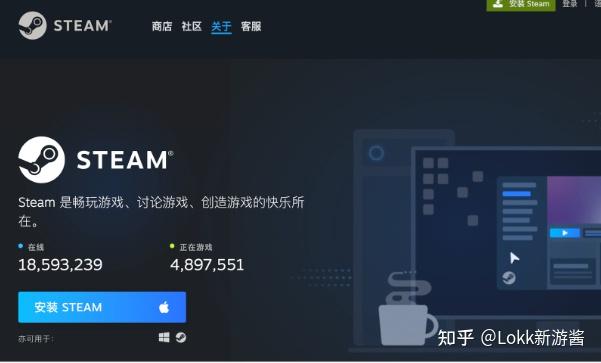 Steam怎么下载？详细步骤一网打尽【图文指南】 - 知乎