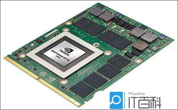 更换笔记本显卡