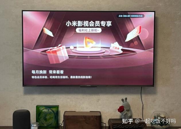 红米电视x50老款和es50 2022怎么选 知乎