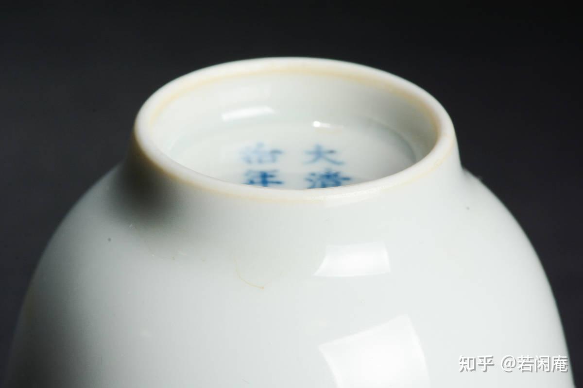 大清年製 杯子 qtarou_10003443