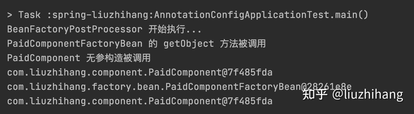 Spring 源码学习 15：finishBeanFactoryInitialization（重点） - 知乎