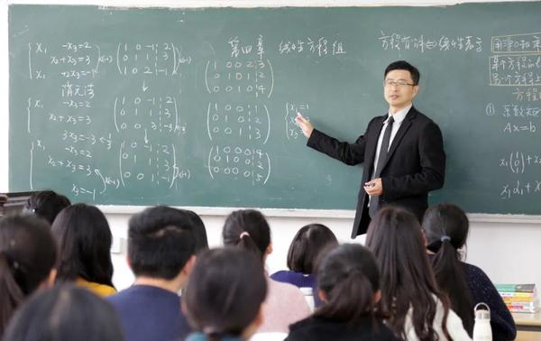 专访 | 高数老师宋浩，一堂高数课一亿播放量 - 知乎