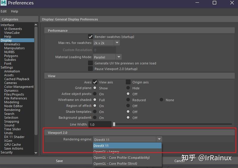 Maya directx shader 