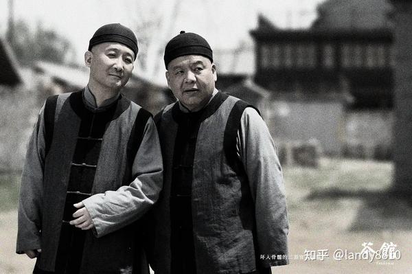 《茶馆》剧照 - 知乎