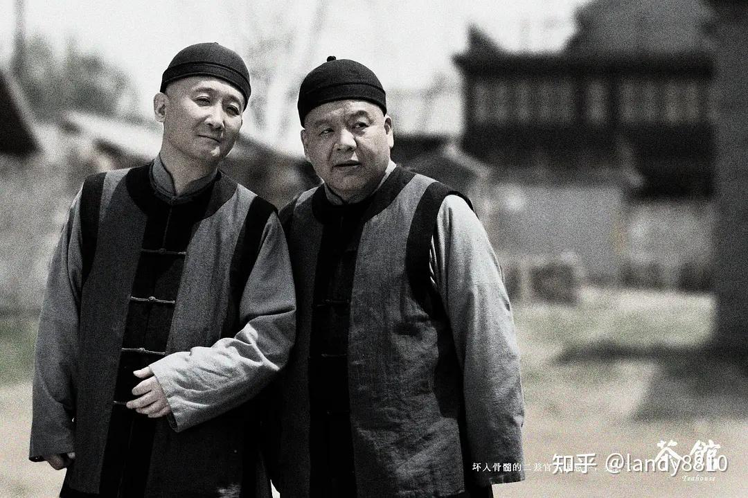 《茶馆》剧照 - 知乎