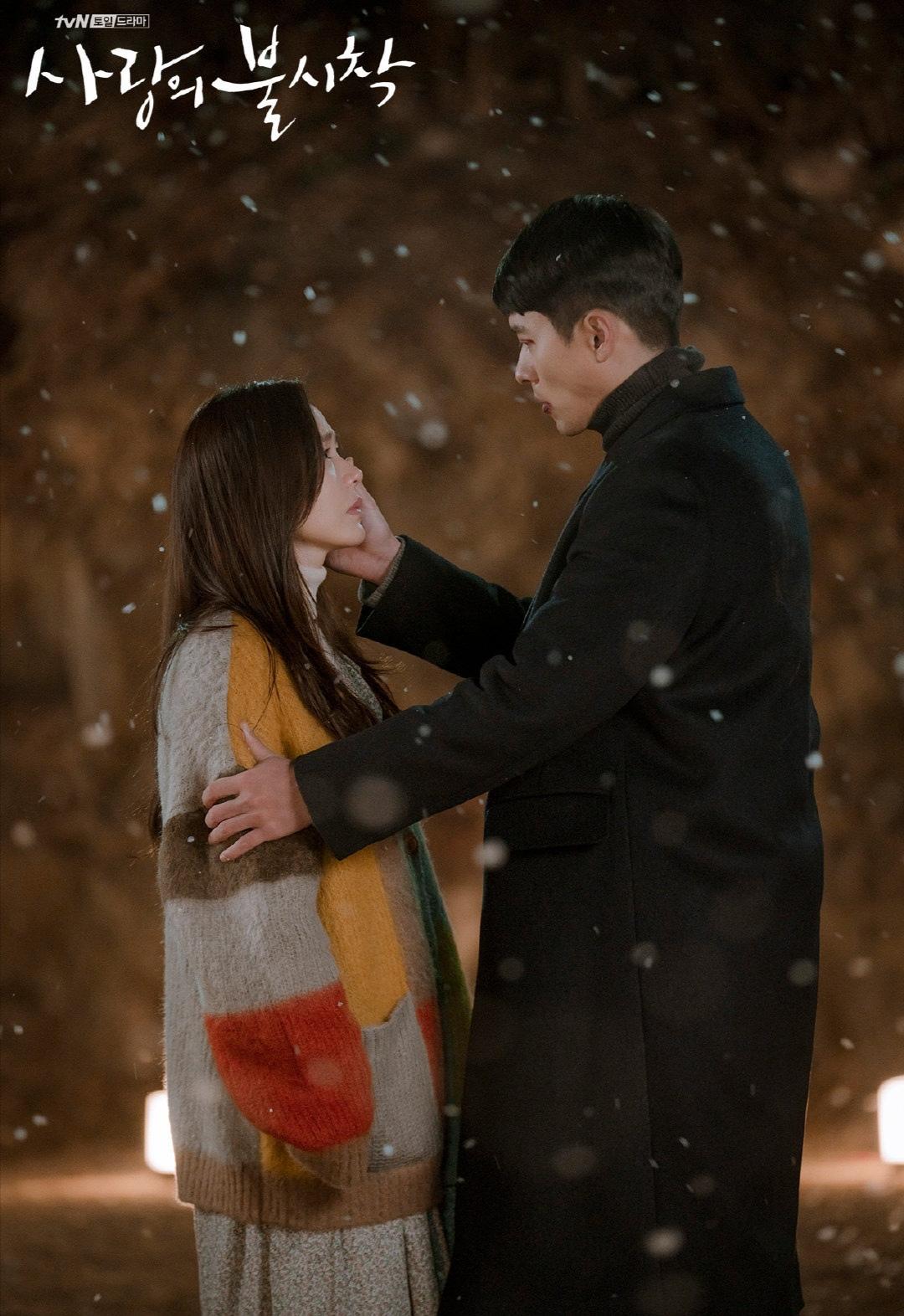 爱的迫降这是什么神仙爱情啊