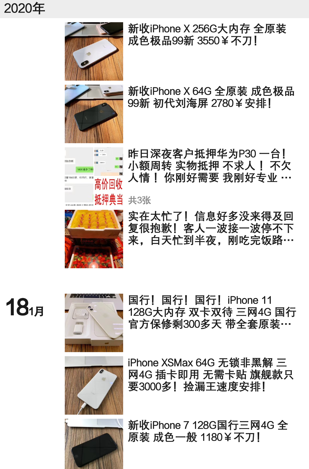 v2-e92b270d2f71a676be8c86f0ca690bde_r.jpg