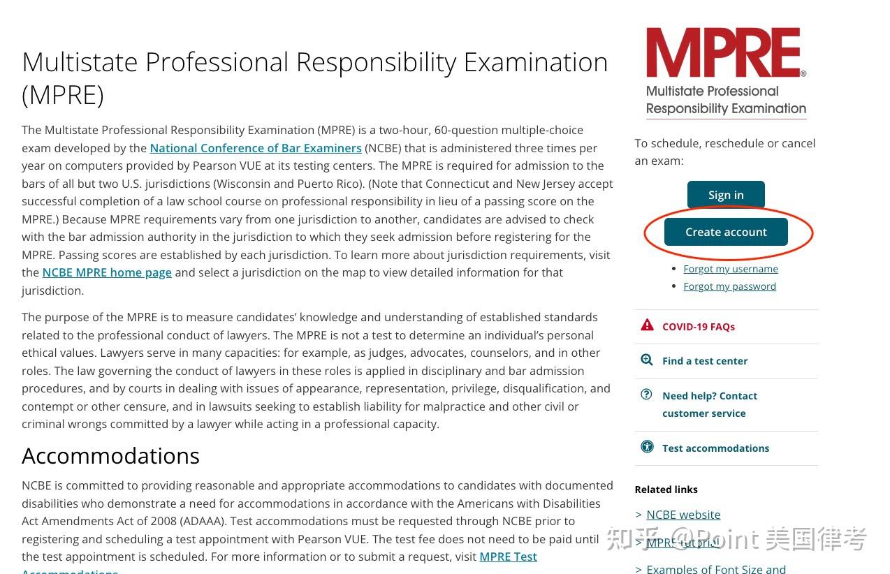 《美国 MPRE 考试报名中》手把手教你如何报名，考位有限，还没考试的同学请尽快上网报名 知乎