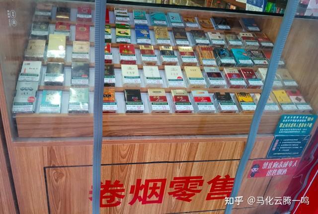 不了解以下法律知识还敢运烟?不罚你罚谁? - 知乎