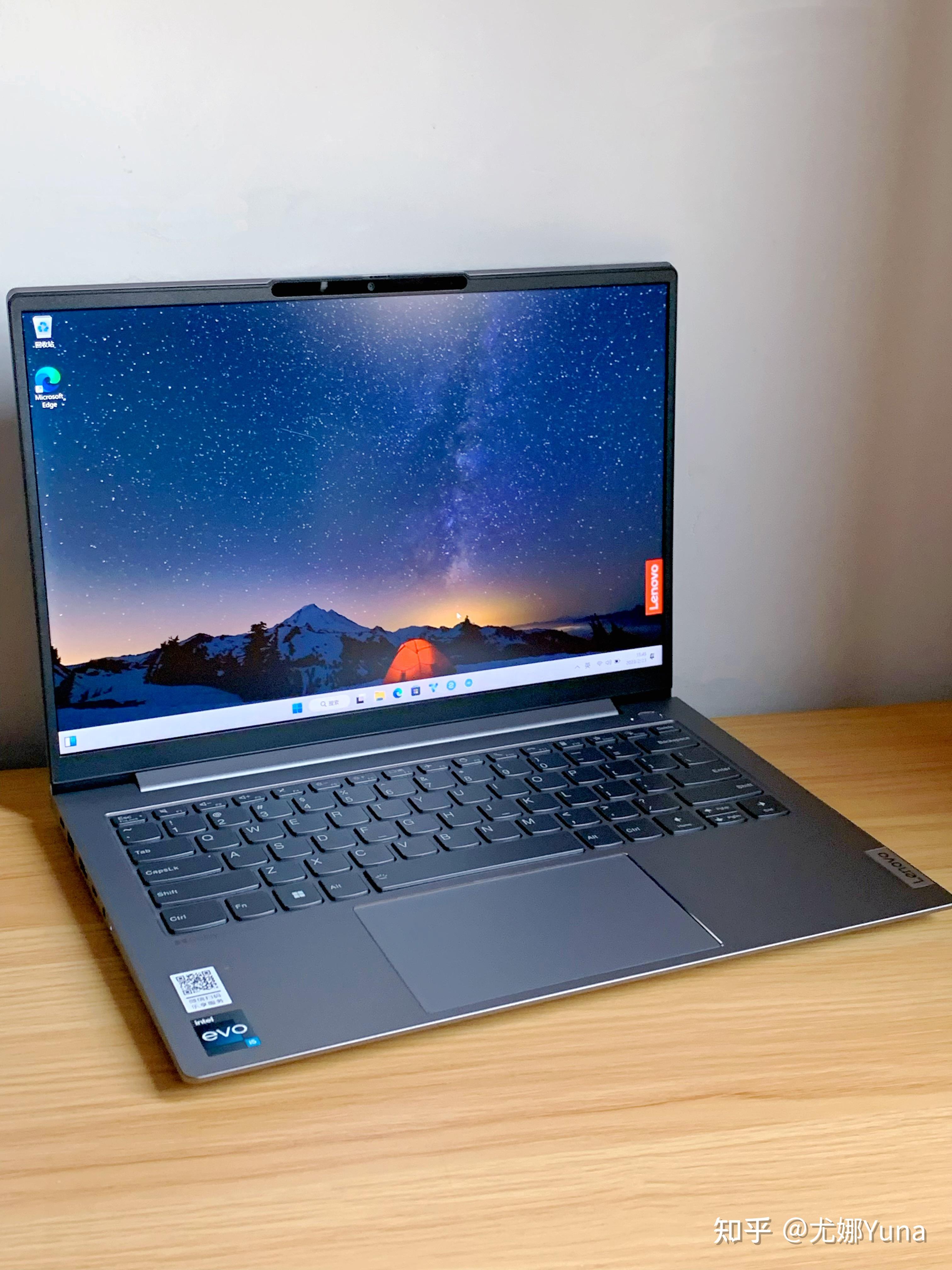 【评测】日益成熟的轻颜力量——联想thinkbook 14  2023开箱测评