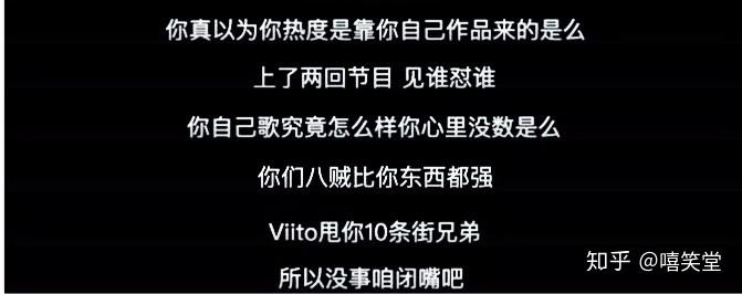 五年后他dissback马思唯和法老