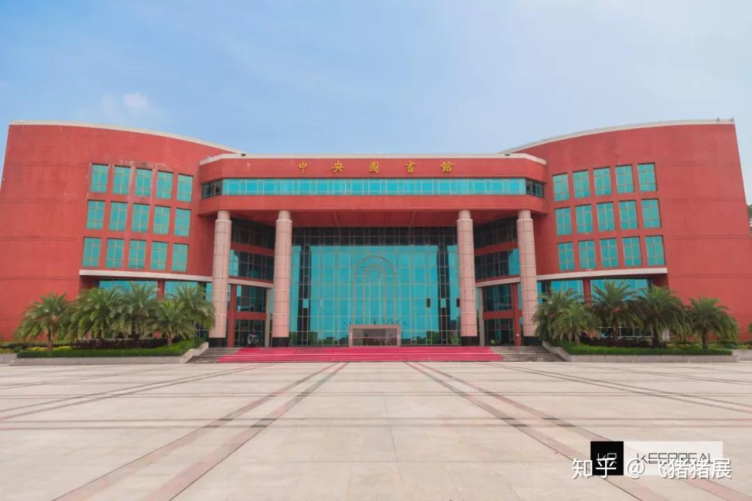 广东大学巡礼广州华商职业学院