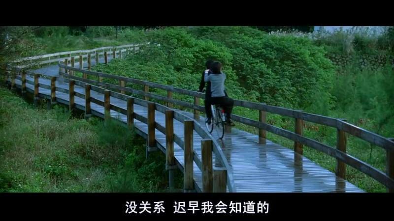 请教各位大神《不能说的秘密》穿越情节? - 丶