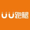 uu跑腿logo图片