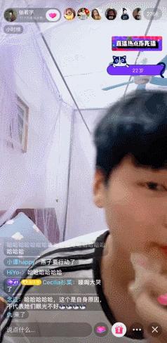 一周涨粉100万抖音网红张若宇做对了什么