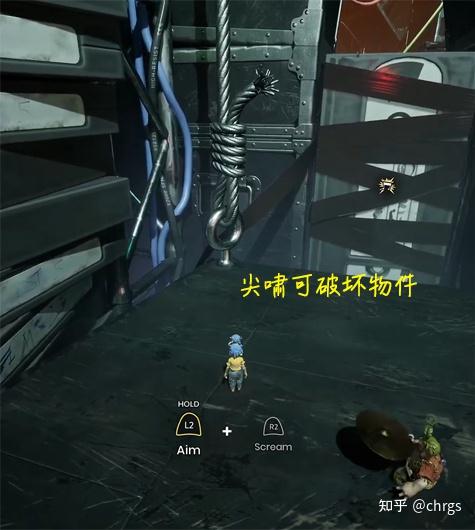 双人成行每关小游戏(双人成行关卡大全(《双人成行》关卡设计元素整理))  第34张