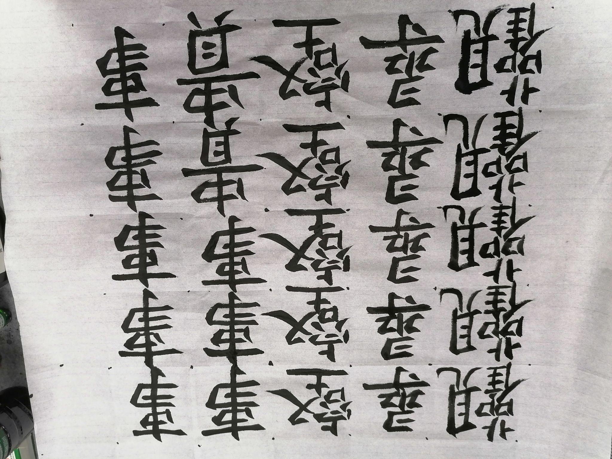 v2-e93e4d3cb4338891093765e3eba2c412_r.jpg