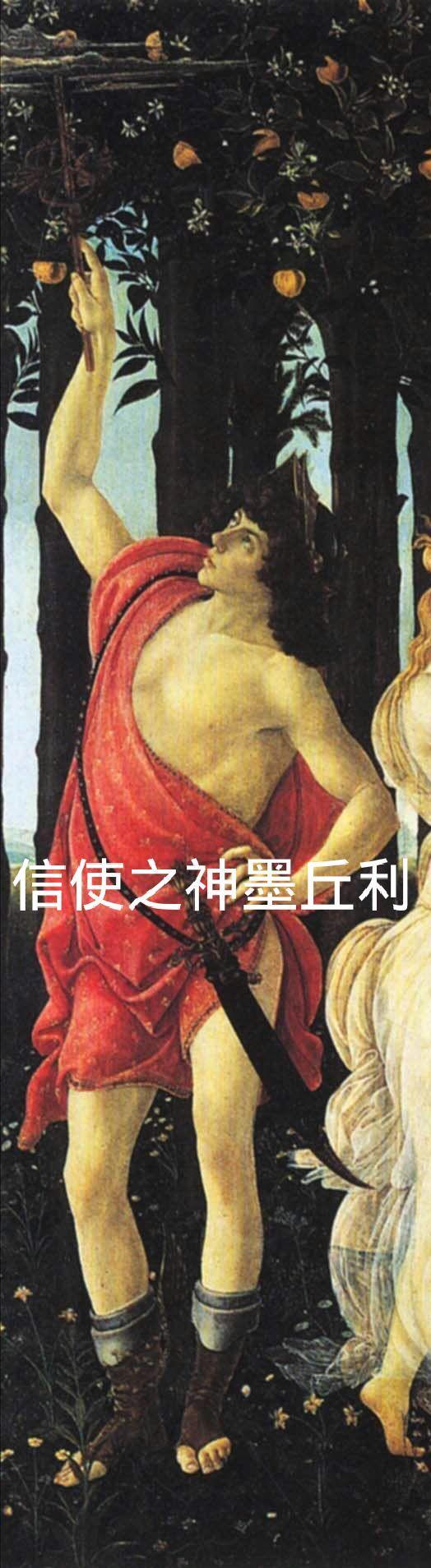 除了《维纳斯的诞生》……你还知道波提切利的那些作品吗？？？？ - 知乎