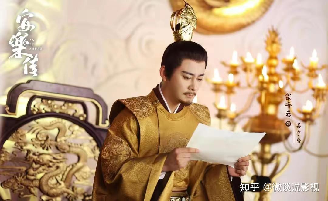 安乐传:看清任安乐全族灭门真相,才知安宁公主为何远赴边疆镇守 - 知乎