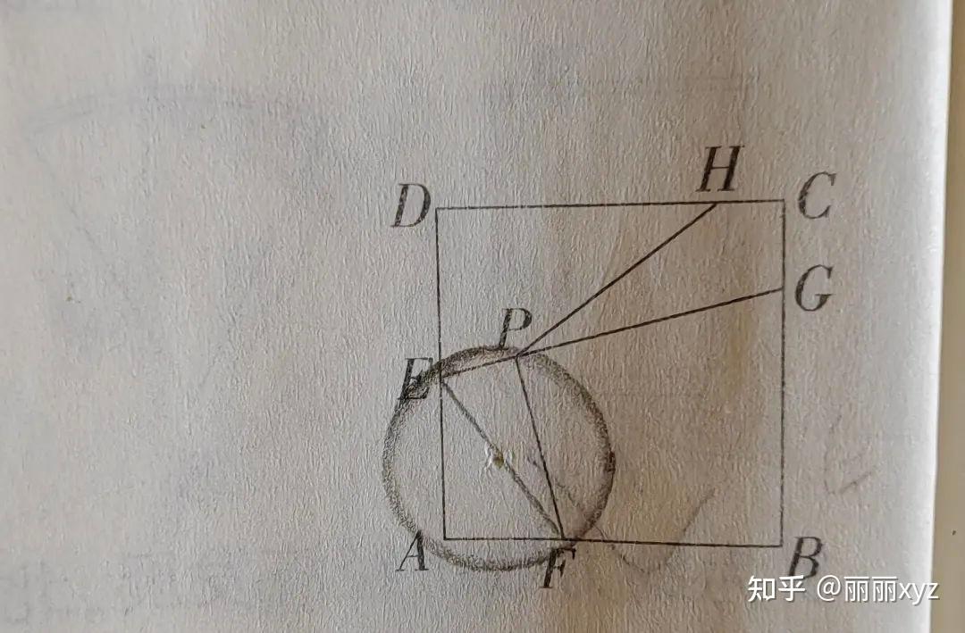 一道出的很有水平的求最值几何题,综合了许多知识点 - 知乎