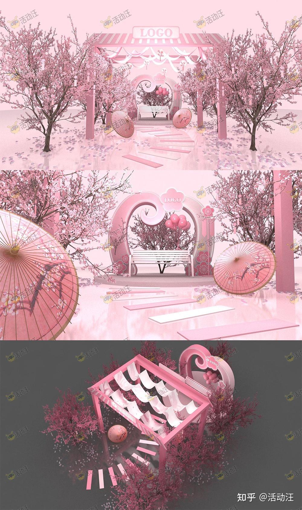 车轨两旁布有樱花树,坠落的画板点缀着轨道,长椅和帐篷的布置,让活动