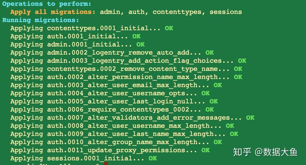 Mac os mysqlclient 