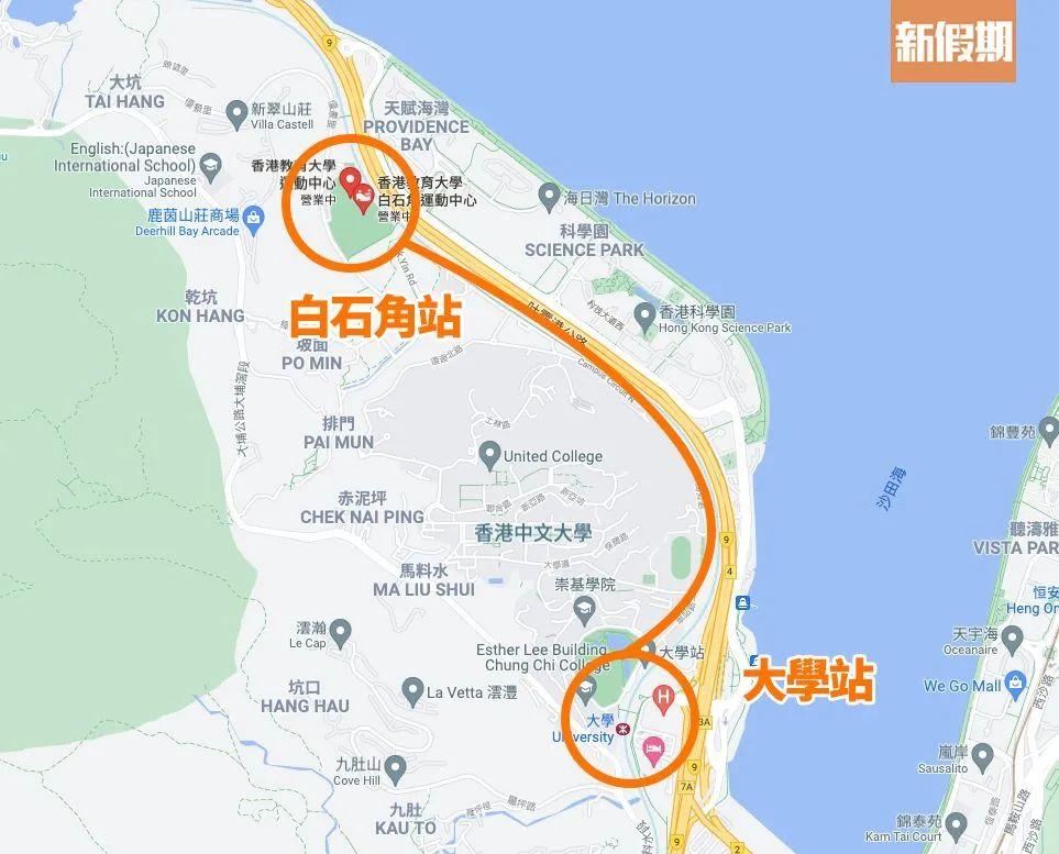 香港买房丨大埔白石角:近香港科学园和香港中文大学 - 知乎
