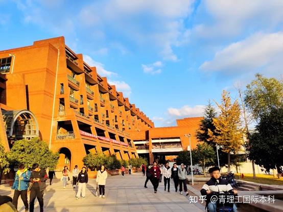 青岛理工大学sqa国际本科出国留学3 1 1本硕连读.