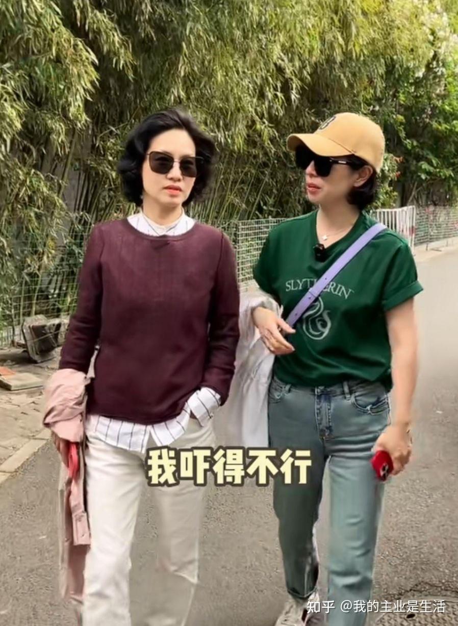 史小诺,史小恩,知性主播姐妹花! - 知乎