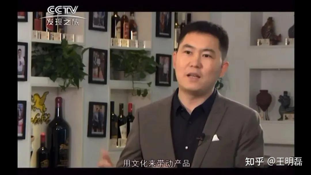 中格文化cctv中央电视台发现之旅频道伊小军传播中格文化