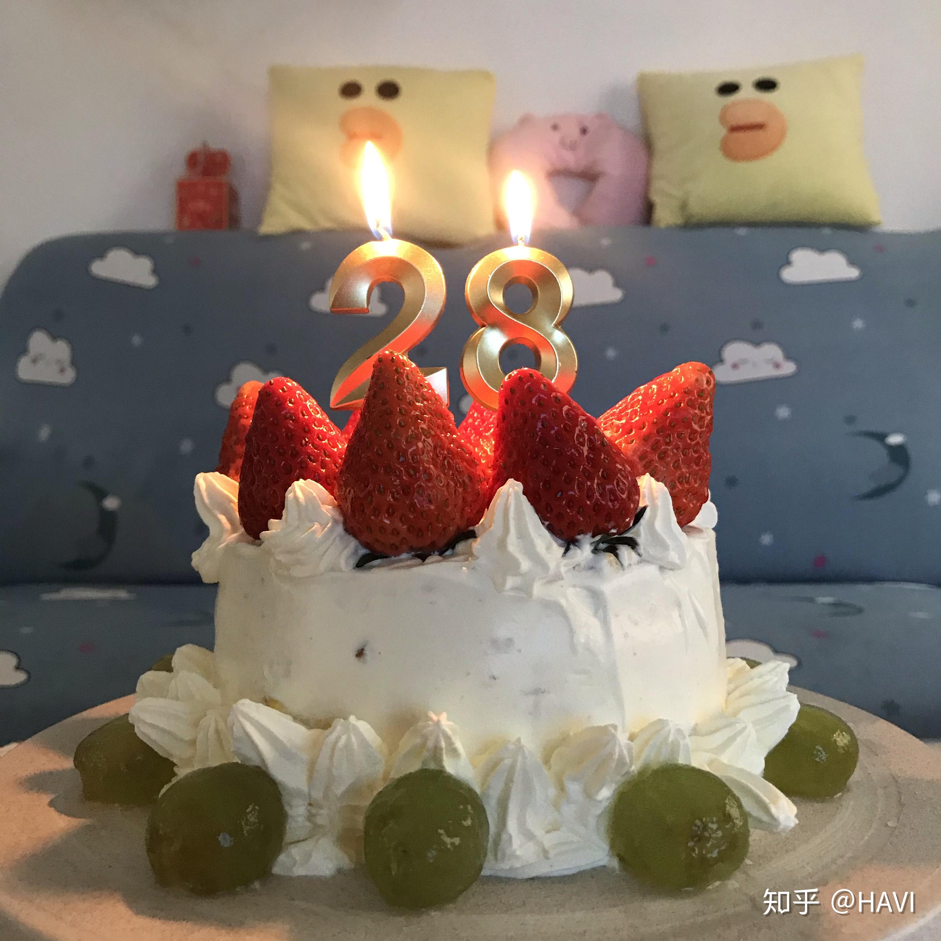 参照某书上的教程给自己做了一个生日蛋糕今天 是我二十八周岁的生日