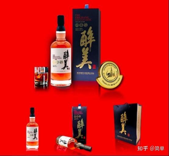 烧酒和同山烧酒有什么区别?你知道吗? - 知乎