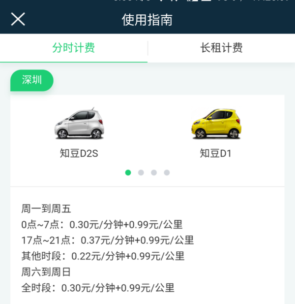 Ponytwon Pony Town被封了怎么办 Ponytown官网 Ponytwon Pony Town被封了怎么办 Ponytown官网