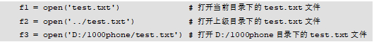 Python从入门到精通视频教程 -Python文件 - 知乎