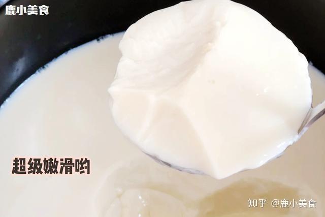豆浆怎么才能凝固 v2-e9737dafa99958e31bfd320f7317b24e_r.jpg