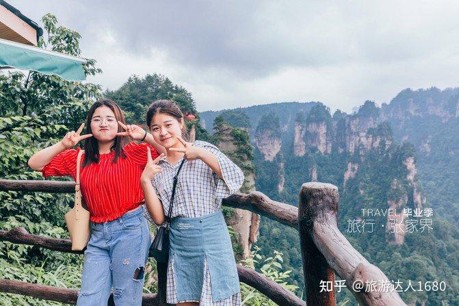 张家界国家森林公园天门山旅游攻略游记