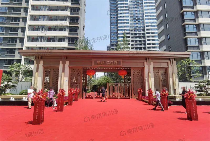风波平息!南京争议神盘终迎交付!大批业主吃下定心丸 - 知乎
